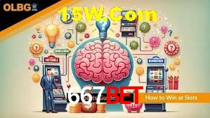 Sports Statistics 667Bet