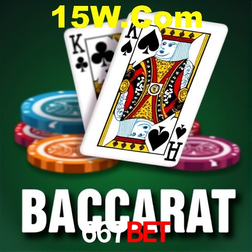 Provedores de Jogos 667Bet